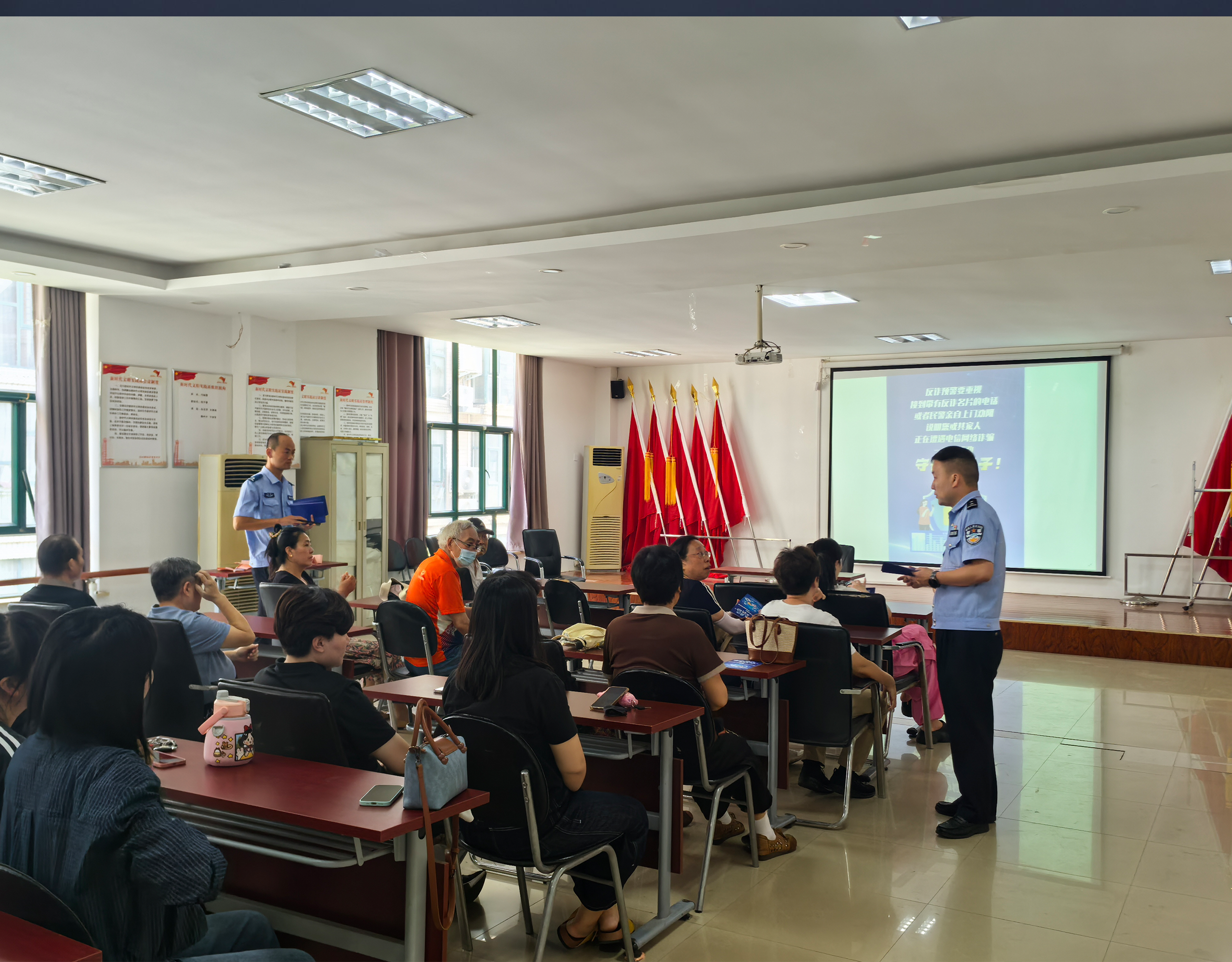 中国社会工作联合会禁毒