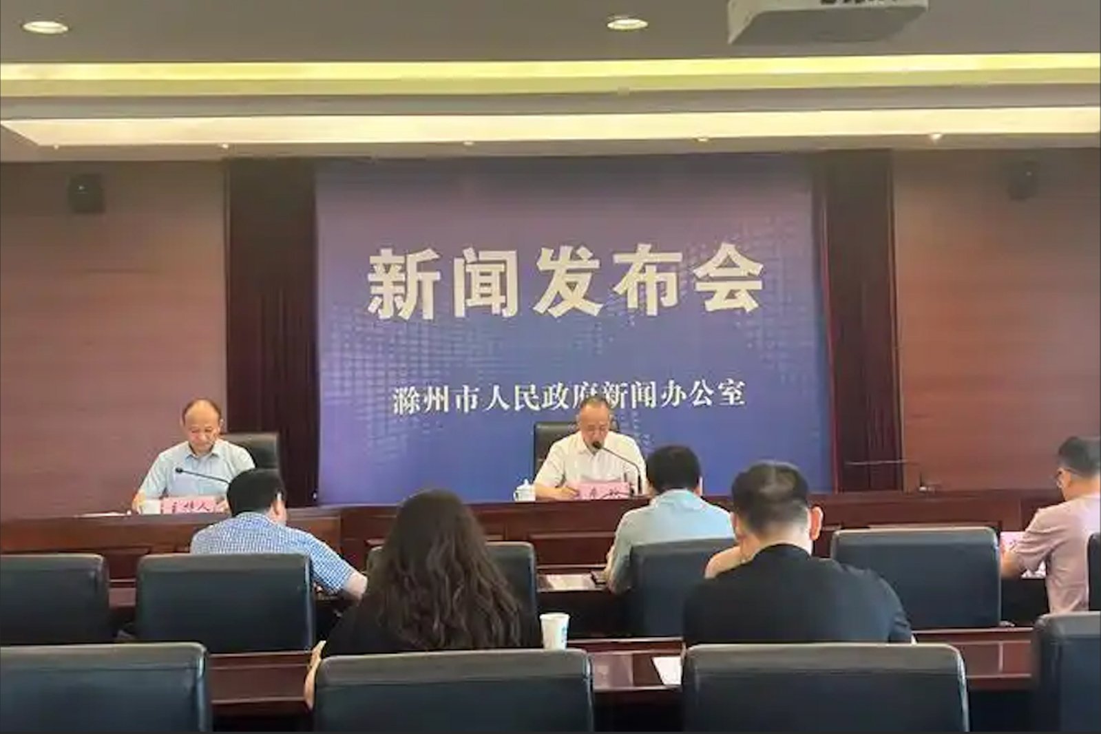 关于移动游戏出版服务管理的通知